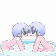 awawa