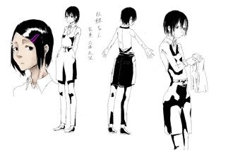 うちの奴隷ちゃん