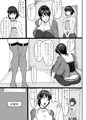 新刊その２