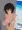 新一さん…