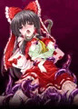 博麗ブリーダー