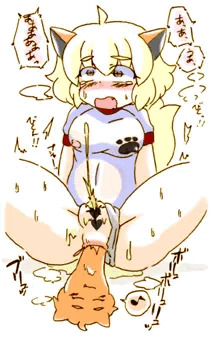 人格排泄オナイーヌ