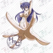handtaur