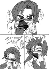 ひさしぶりの