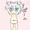 すっぽーん