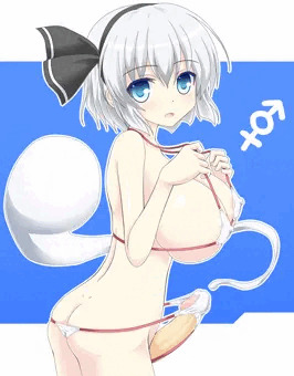 ふた