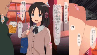 肉便器にされちゃった女の子たち６