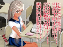 オマンコのコーラ瓶が気になって授業に集中出来ないよ…