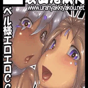 夏コミ(C94)カット