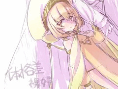 ◇022