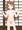ぬぎぬぎこまちゃん