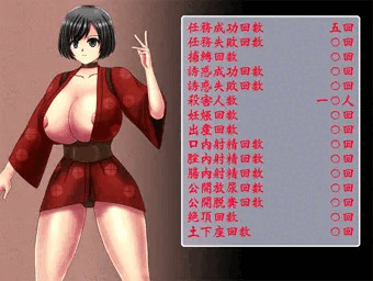 紅