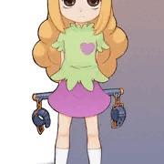 こたま