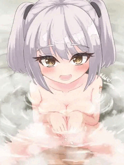 おじさんにいいものあげる♡