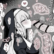 信者たちの情欲を受け止めるのもシスターの大事な務めです