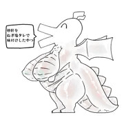 suki na souzai happyou doragon hentai