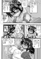 幼馴染は女子校の王子だけど俺の前ではメスになる