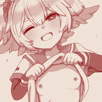 おちくび