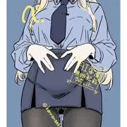 尾刃カンナ