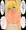 【ハメ撮りファンタジー】収録エロgif3種詰め合わせ③女騎士編