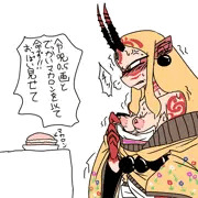 茨木っぱい