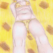 Malan II