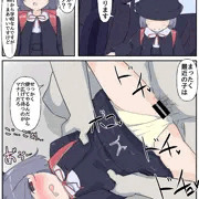 合意レイプ#57