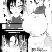 園6