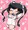 ヘスティア様