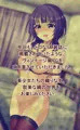 新作【美少女緊縛図鑑７】頒布開始いたしました！