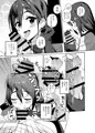 C88新刊
