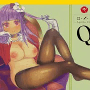 アガサクリスQ