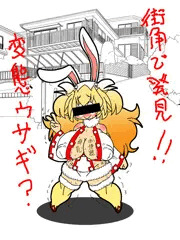 夏コミ新刊