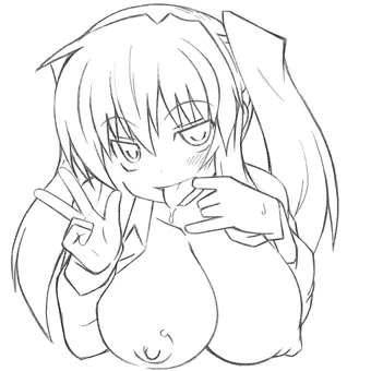 援交にわちゃん