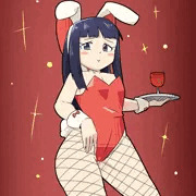 バニナコ