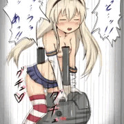 連装砲オナニー