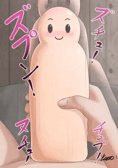 今日はこ～の子♡【お題箱】