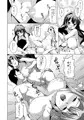 みるきーDD