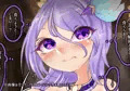【発売開始】『ルミアvsゴブリン』