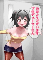 アイマスまとめ