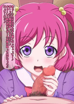 映画楽しみだなぁ……