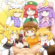 びゅるびゅる