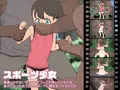 無防備な低身長少女が、治安の崩壊した危険区域に迷い込み、集団レ○プされる動画