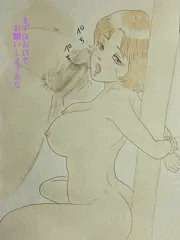 巨乳妻地獄の1週間　ふたつの口