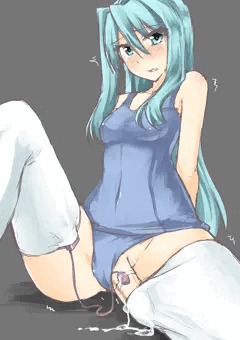 にそ