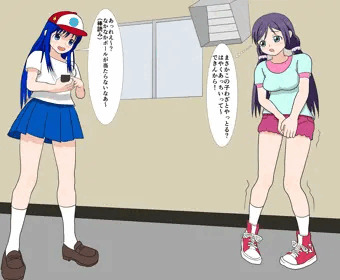 わざとでしょ？