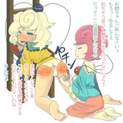 さとりさまがこいしちゃんをおしおき
