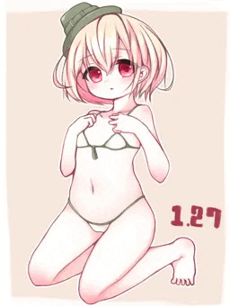 Sweetpea