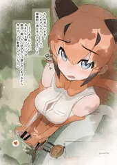 なによ～！カラカルママ合同