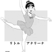 コミケ89用新刊